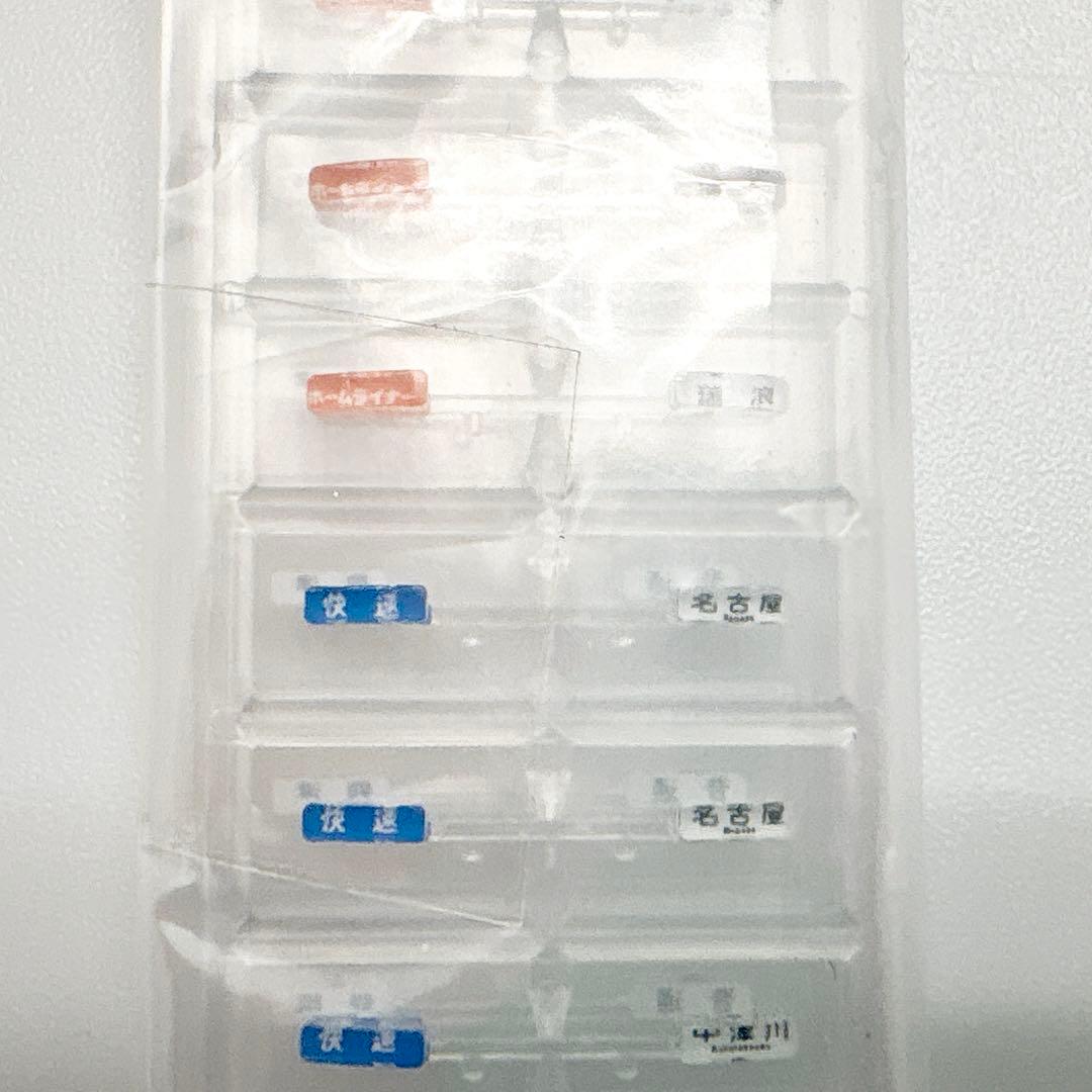 ✨美品✨ TOMIX 98488 JR 313 8000系 セントラルライナー