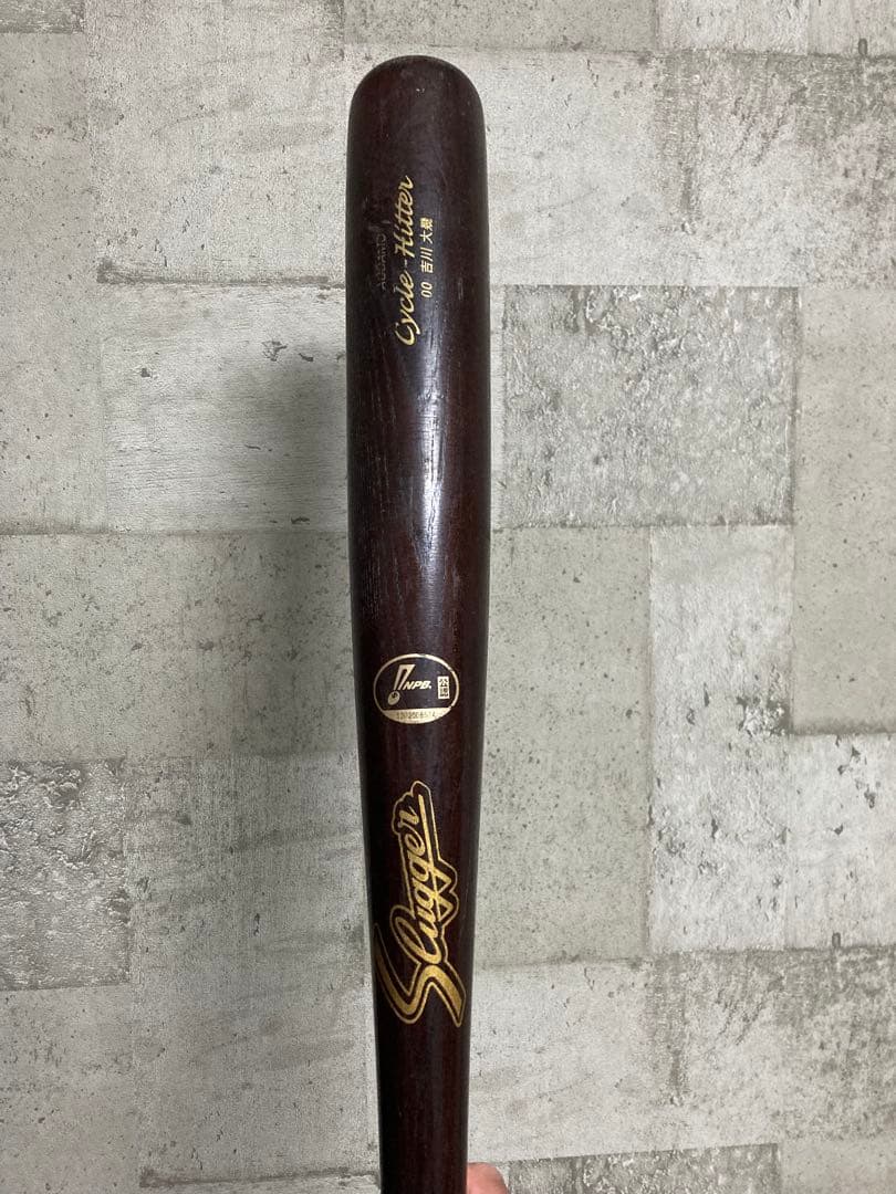 NPBバット　00吉川大幾