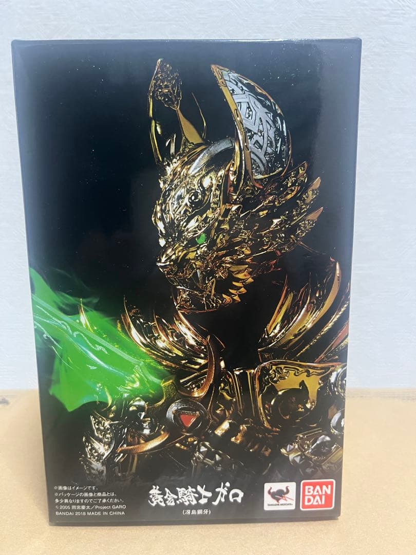 S.H.Figuarts 真骨彫製法 牙狼 黄金騎士ガロ 冴島鋼牙