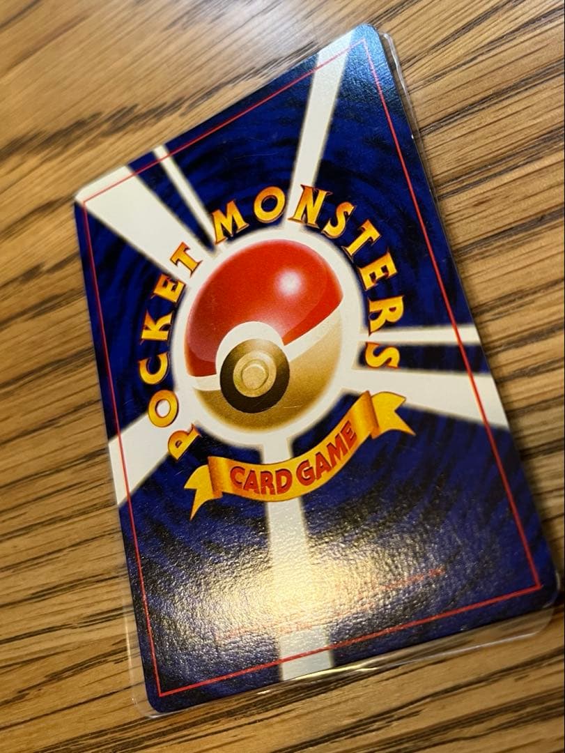 ぶ*く様 R団のミュウツー 旧裏　ポケモンカード