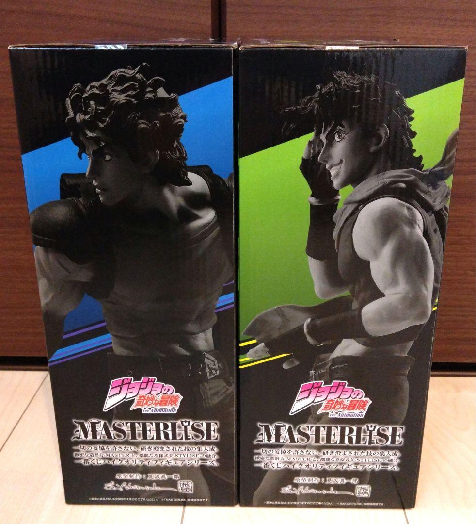 一番くじ　ジョジョの奇妙な冒険 「ジョナサンA賞」「ジョセフC賞」