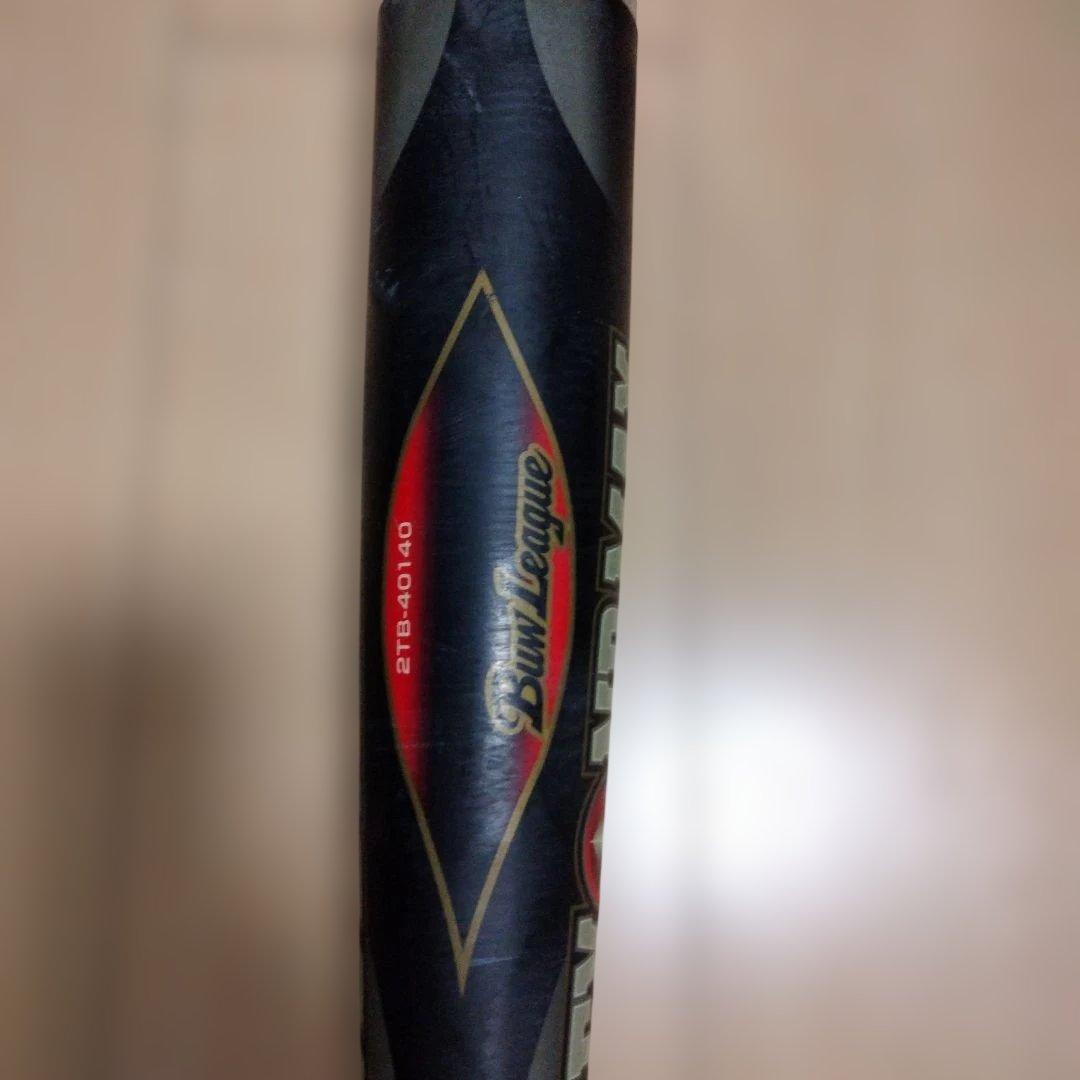 Mizuno Beyond Max 軟式バット