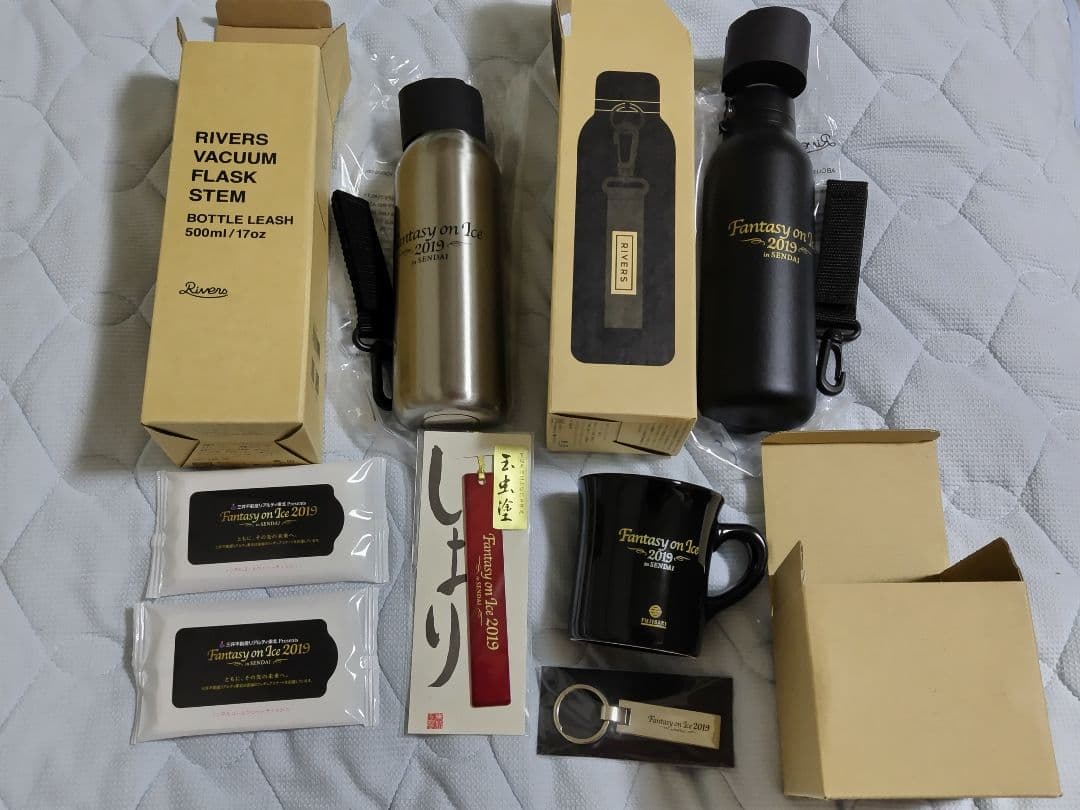 ファンタジーオンアイス2019 仙台公演 オリジナルグッズ 羽生結弦