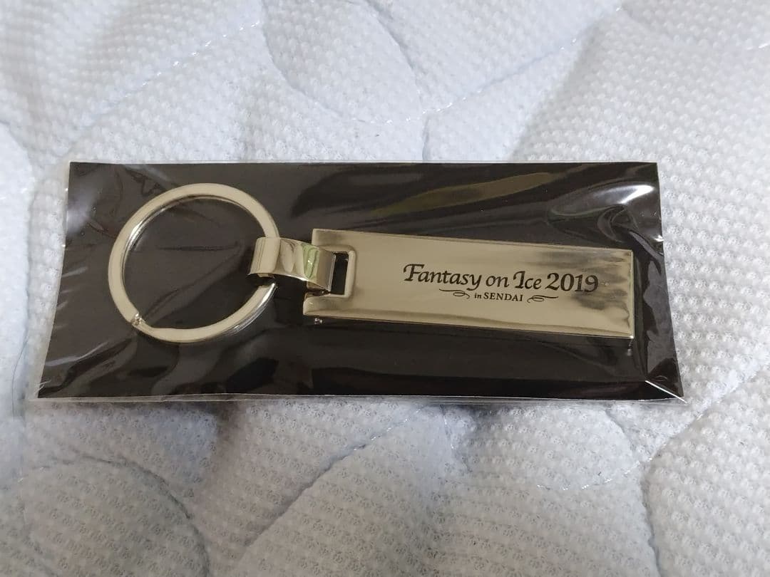 ファンタジーオンアイス2019 仙台公演 オリジナルグッズ 羽生結弦