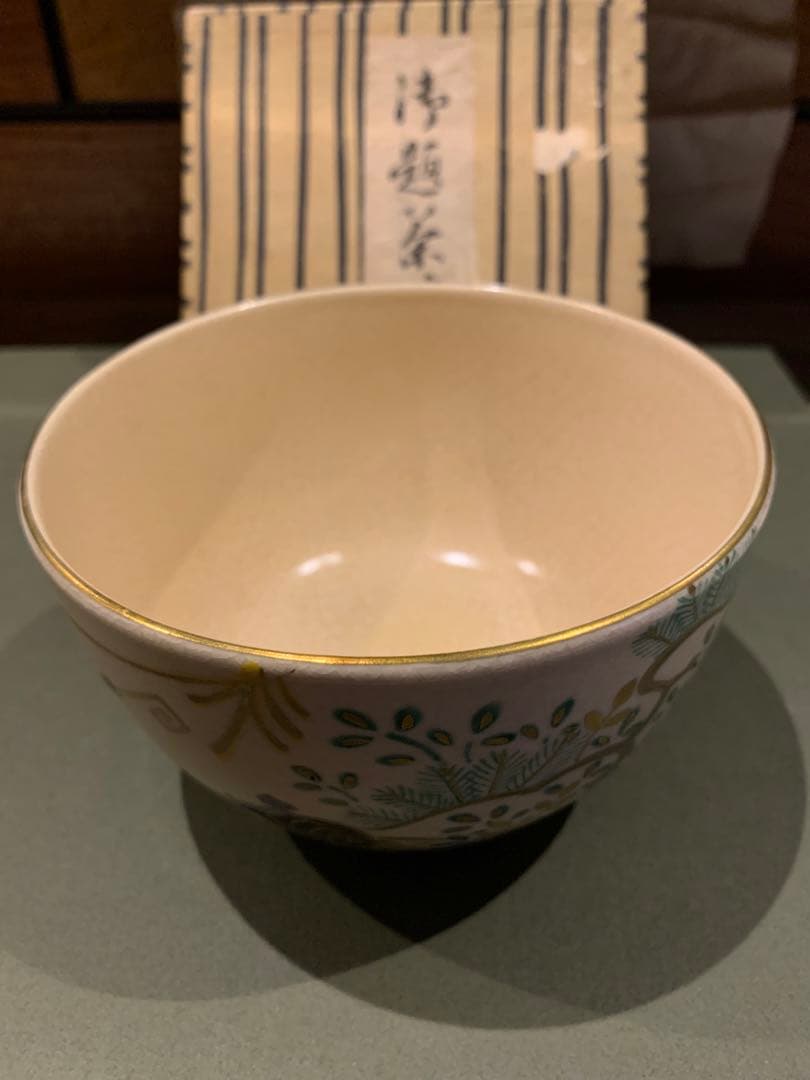 在銘あり茶碗　骨董品 茶道具茶道具 茶会 お稽古用 茶碗 窯 蓋置