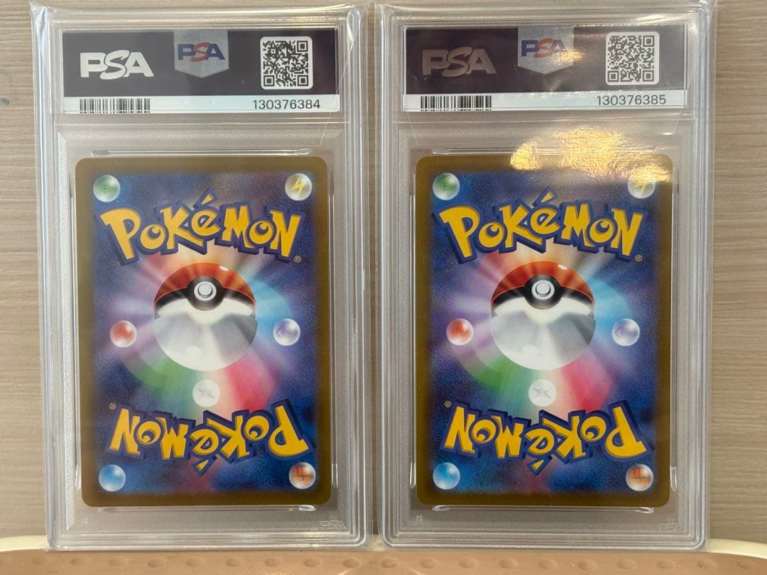 【PSA10】連番　リザードンv vstar スペシャルデッキセット