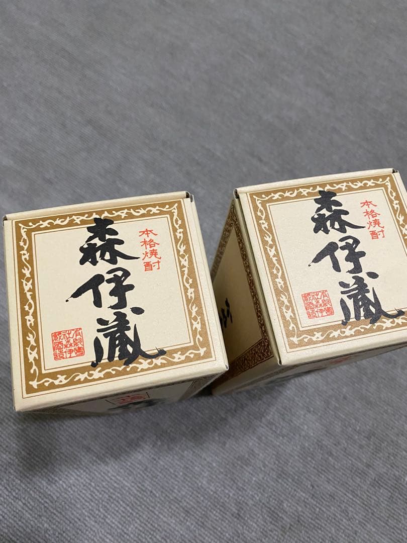 【新品未開封】JAL限定☆森伊蔵2本セット