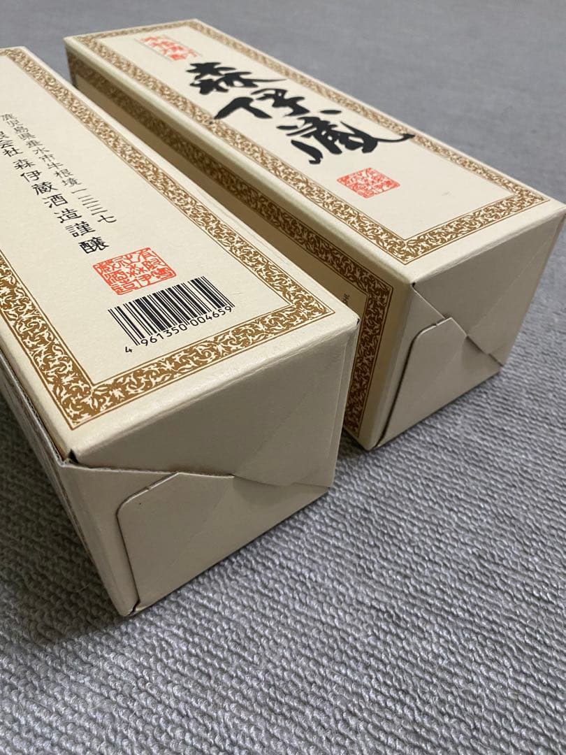 【新品未開封】JAL限定☆森伊蔵2本セット