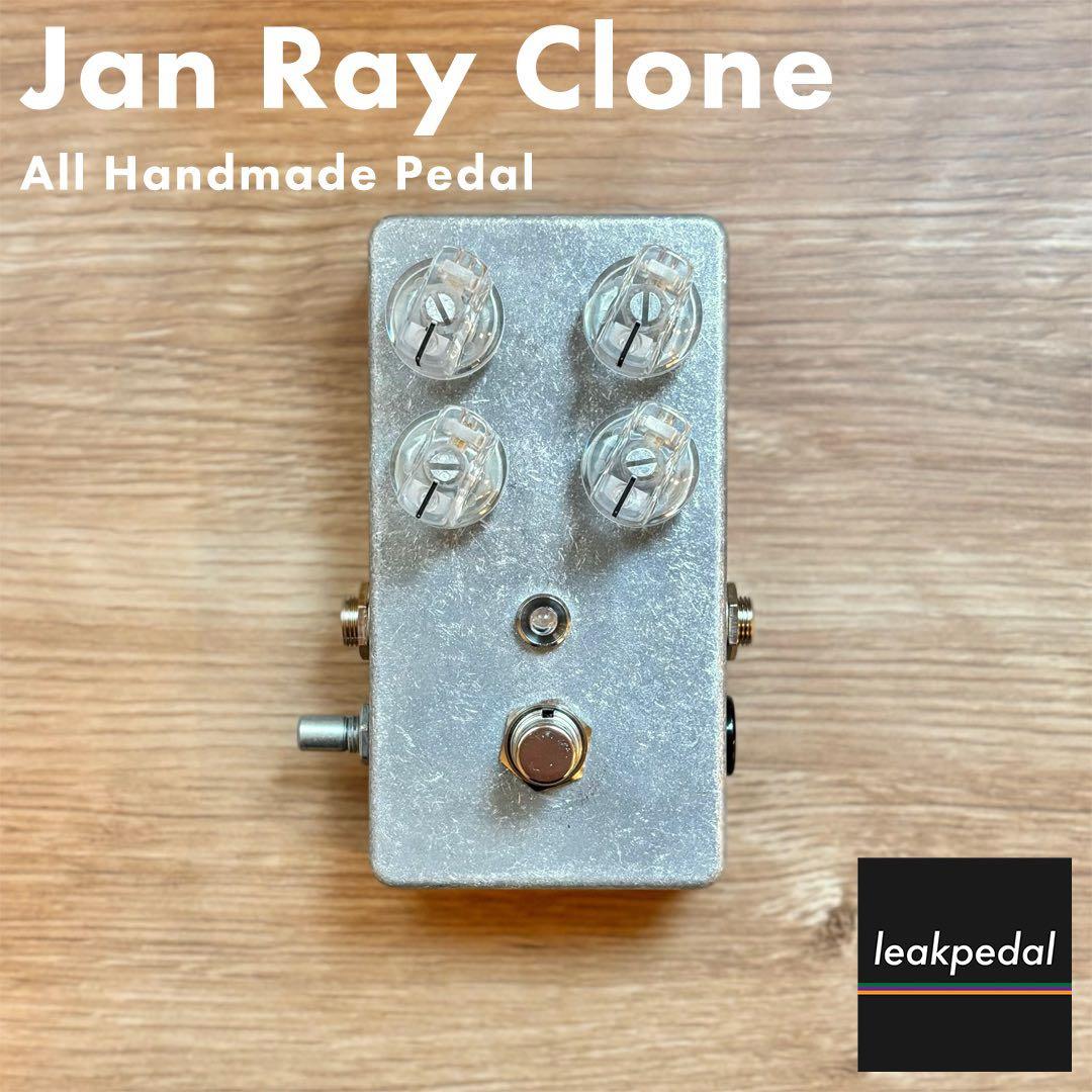 ギター JR-1 Jan Ray Clone