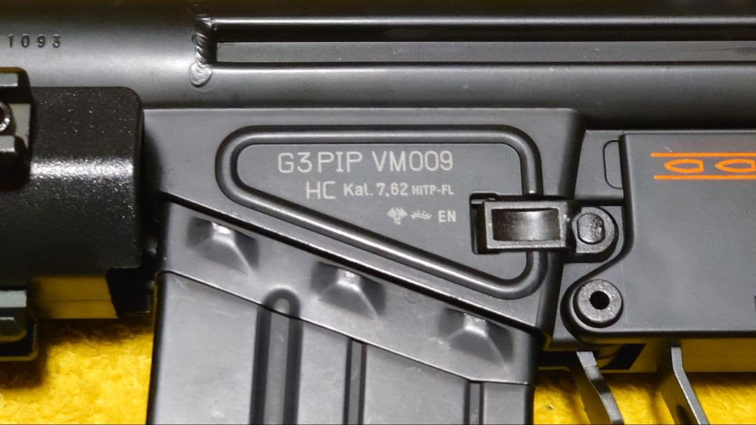 【作動確認済】東京マルイ電動ガン G3 SAS HC