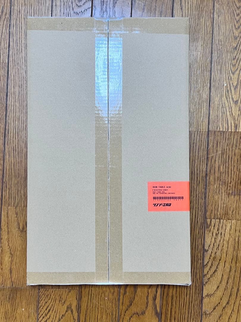 【新品•未開封】アイアンテーブル ミニ サンゾー工務店