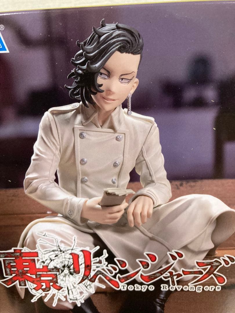 新品未開封】東京リベンジャーズ　フィギュア　松野千冬　場地圭介　九井一 　乾青宗