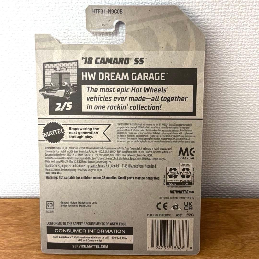 新品'18 Camaro SS スーパートレジャーハント