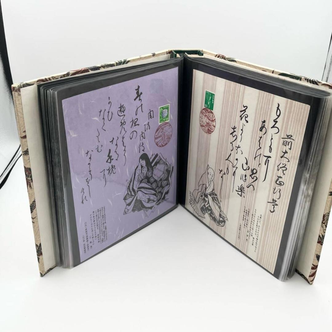 【美品】⭐️小倉百人一首 和式コレクション 色紙帳 切手・はがき ヴィンテージ