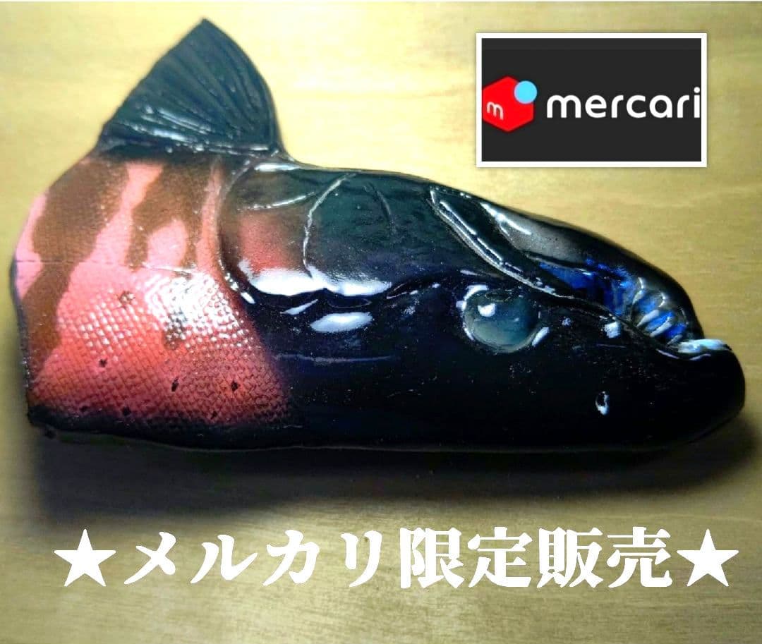 .Seaトラウトブローチ(桜鱒婚姻色/ウッド製)１点物 ★最終価格★