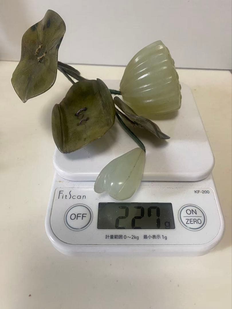 中国美術 天然石和田玉彫刻 装飾彫刻 蓮の果実 置物 時代物