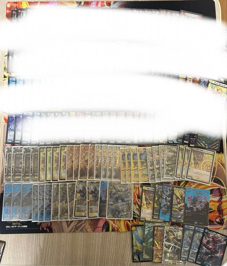 デュエルマスターズ　引退品