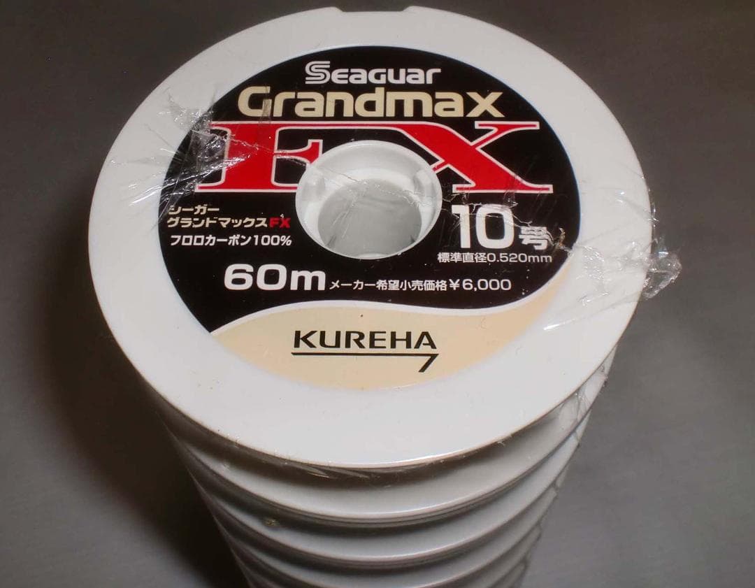 シーガー　グランドマックスＦＸ１０号連結６００ｍ[60m×10]新品※バラ売り可