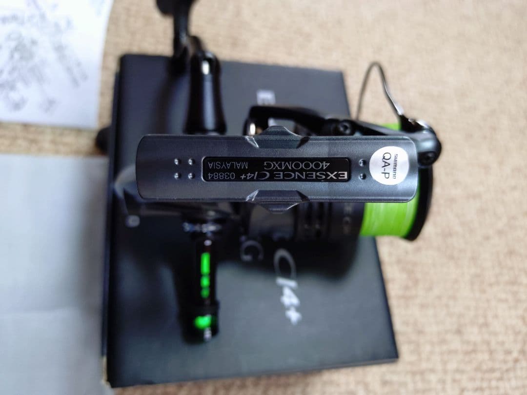 【最終値下】SHIMANOシマノ エクスセンス Ci4+ 4000MXG