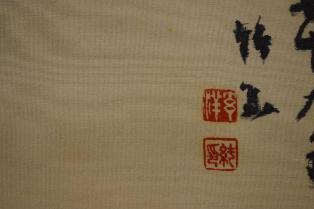 真作/姫島竹外/梅に雀図/布袋屋掛軸HI-340