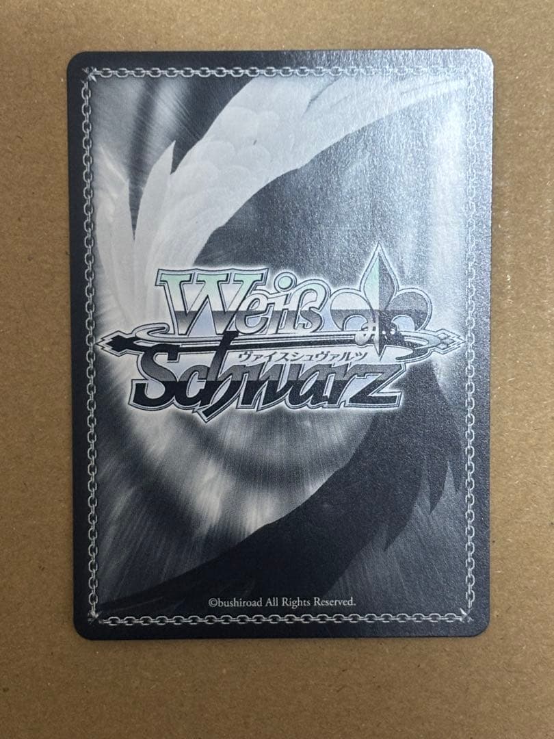 100年クエスト ウェンディ・マーベル ssp ヴァイスシュヴァルツ