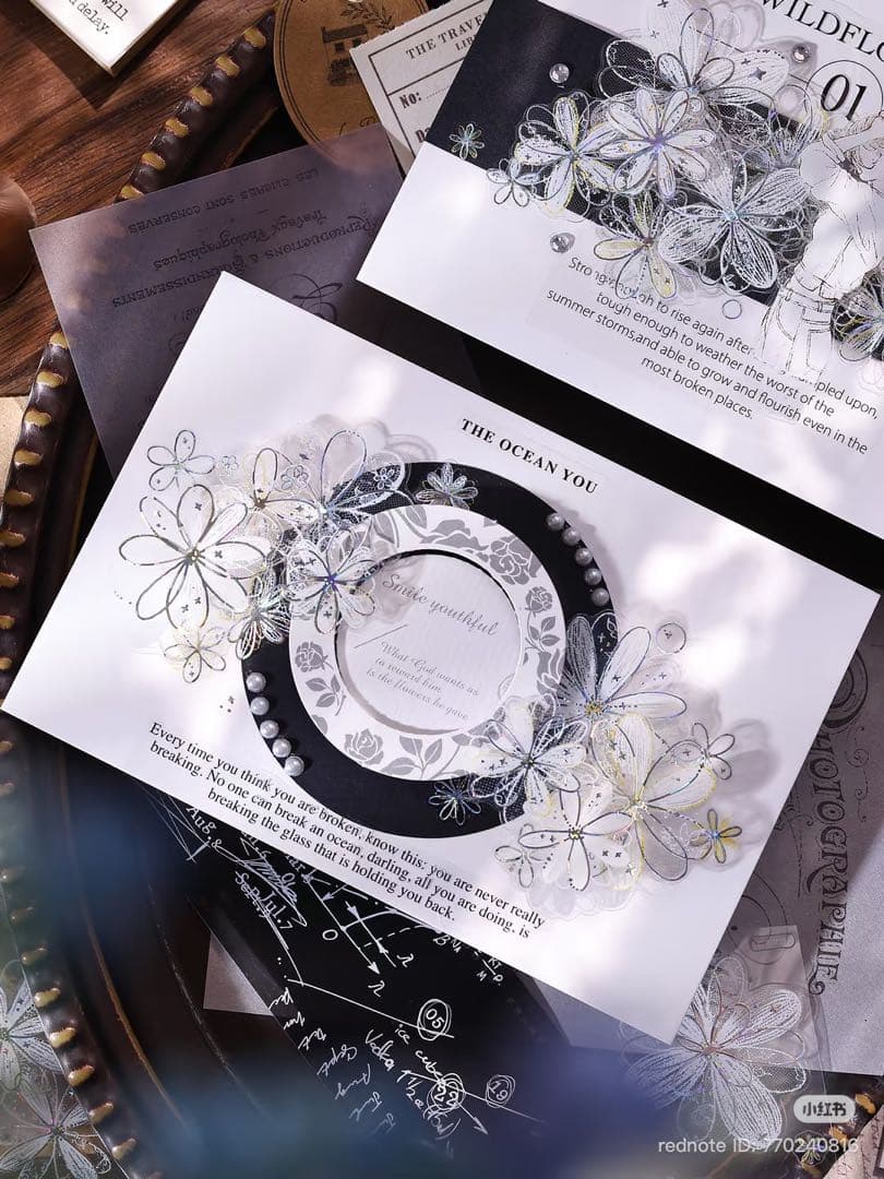 白色梦屿　贝壳银 280円