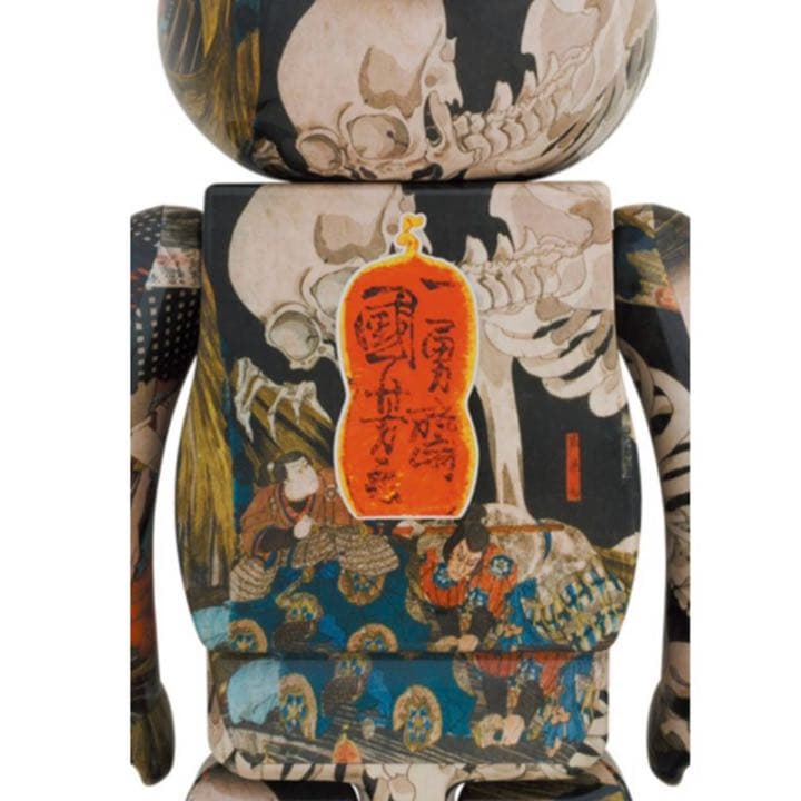 BE@RBRICK 歌川国芳「相馬の古内裏」 1000%