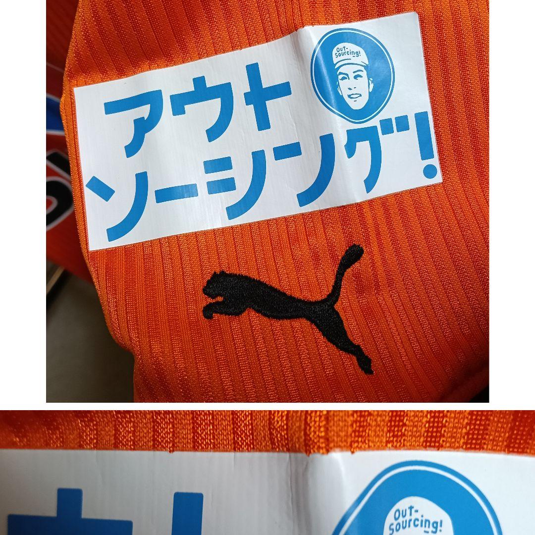 清水エスパルス 2011ホームユニフォーム PUMA正規品／M／背番号なし/美品