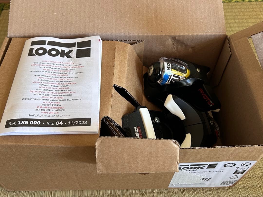 LOOK ルック P12-MR ビンディング　ブラック 75mm