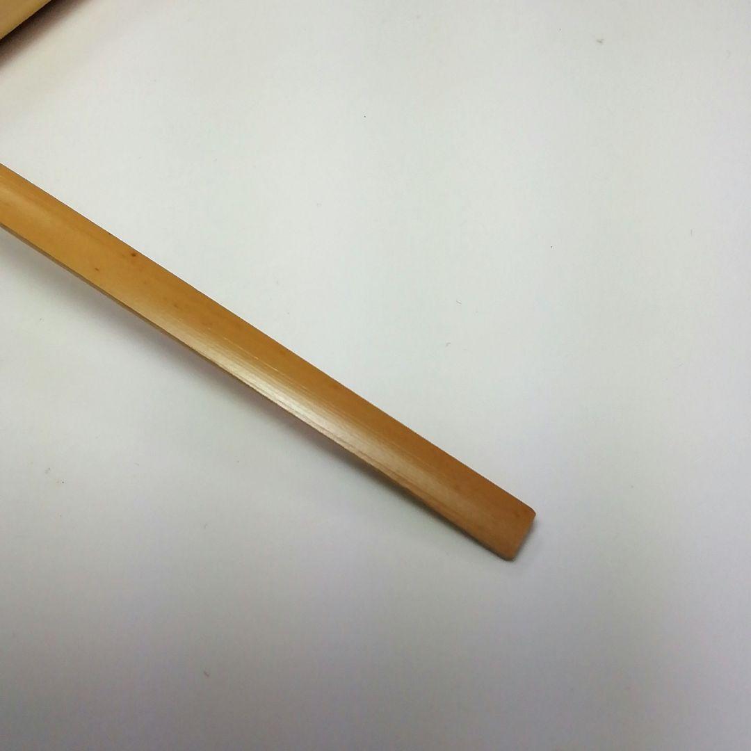 Ｓ４２０　茶杓　『大徳寺　佐藤朴堂　箱書』『銘　早乙め』『東竹斎下削』『竹茶杓』