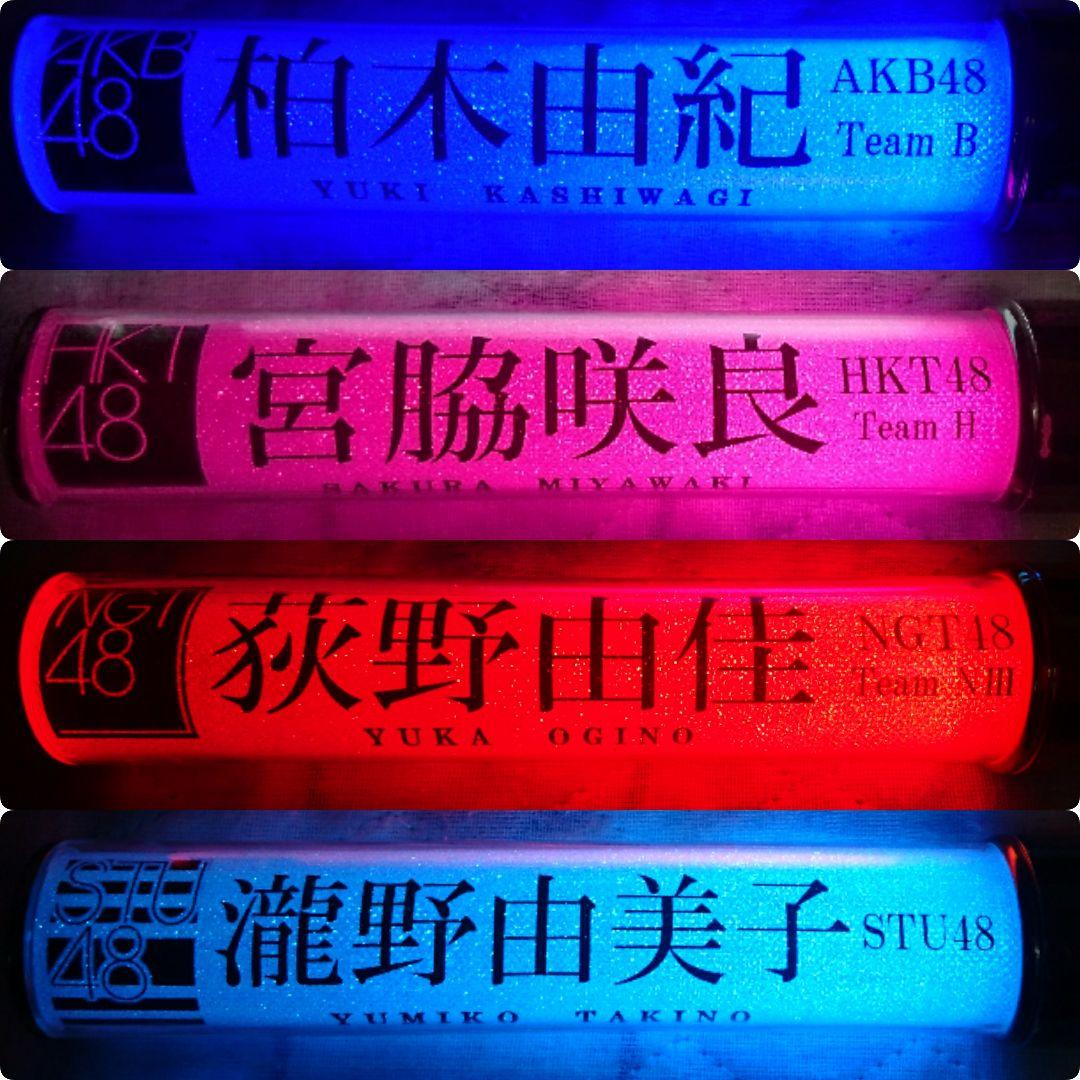 48G 坂道 イコラブ キンブレ シート ハーフサイズ/オーダー