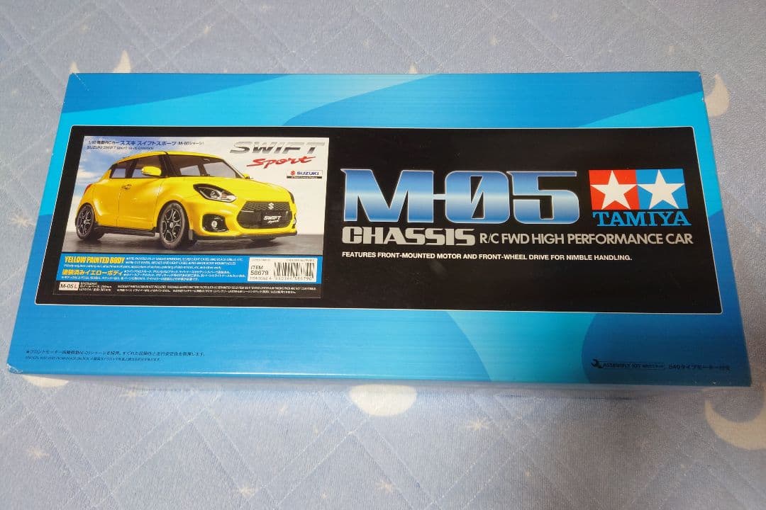 TAMIYA M05 シャーシ スズキ スイフトスポーツ　スイスポ