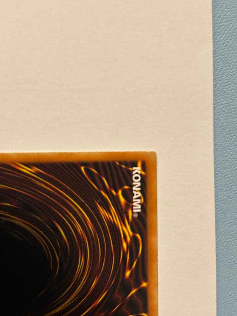 遊戯王 レインボーネオス 英語版 ホログラフィック ホロ ゴースト