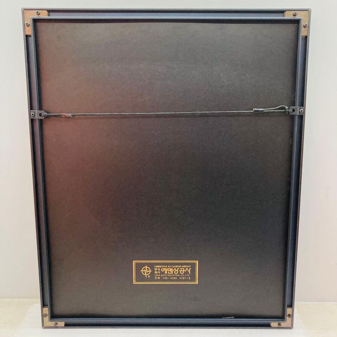 1988年 ソウルオリンピック ホドリ バッジシリーズ セット ネ1