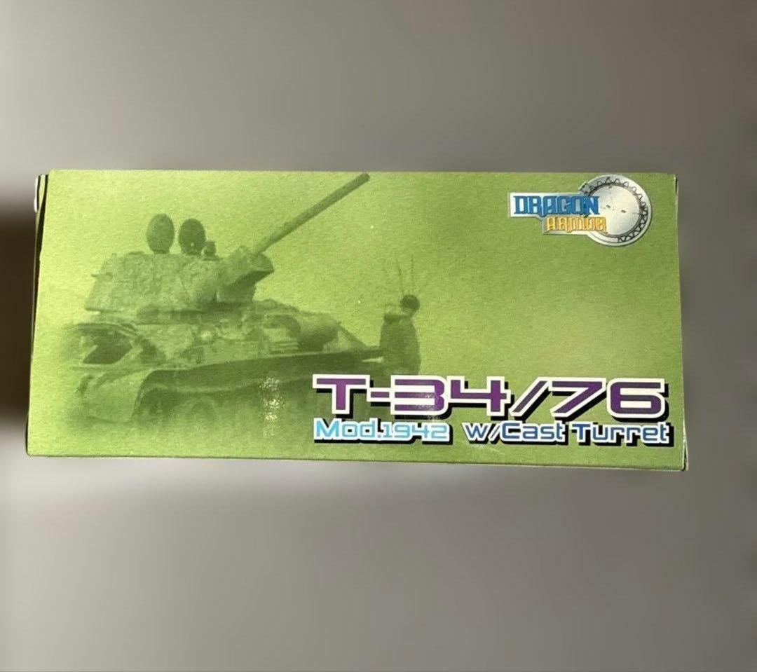 その他 T-34/76 Model 1942 w/Cast Turret