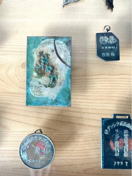 昭和・戦前メダルコレクション　12個セット