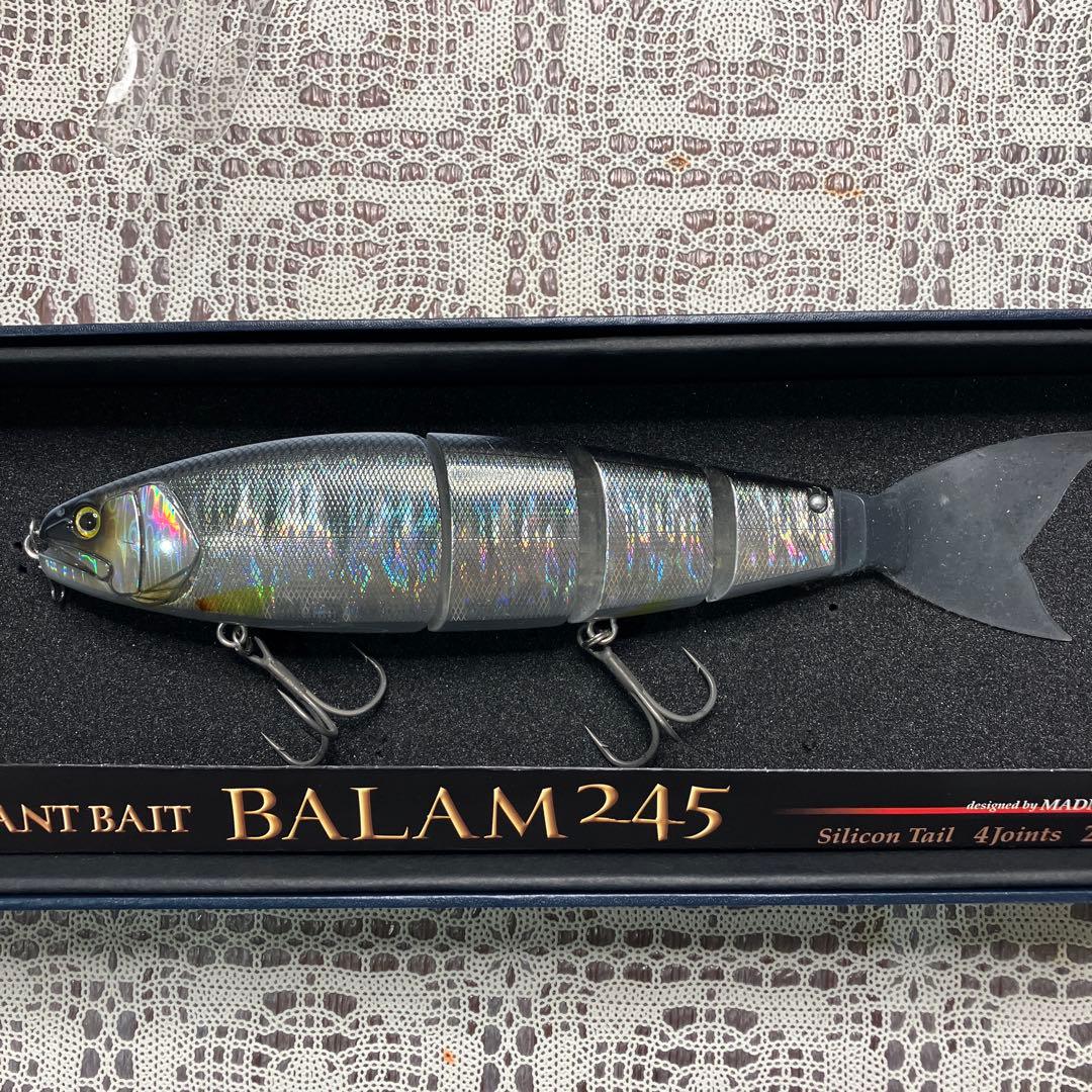 マドネス　バラム245 箱付き