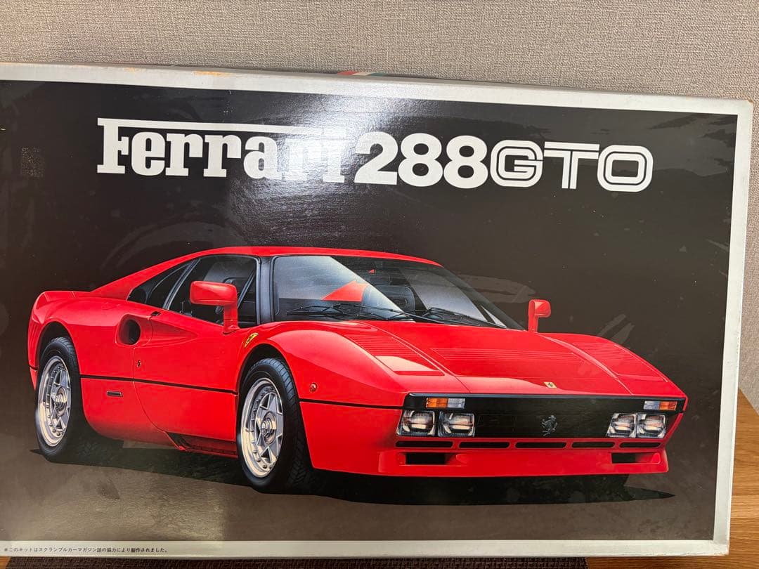 Ferrari 288 GTO 1/16スケールモデル