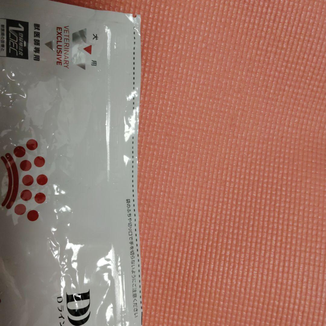  CANIN 消化器サポート低脂肪 12缶セット×3