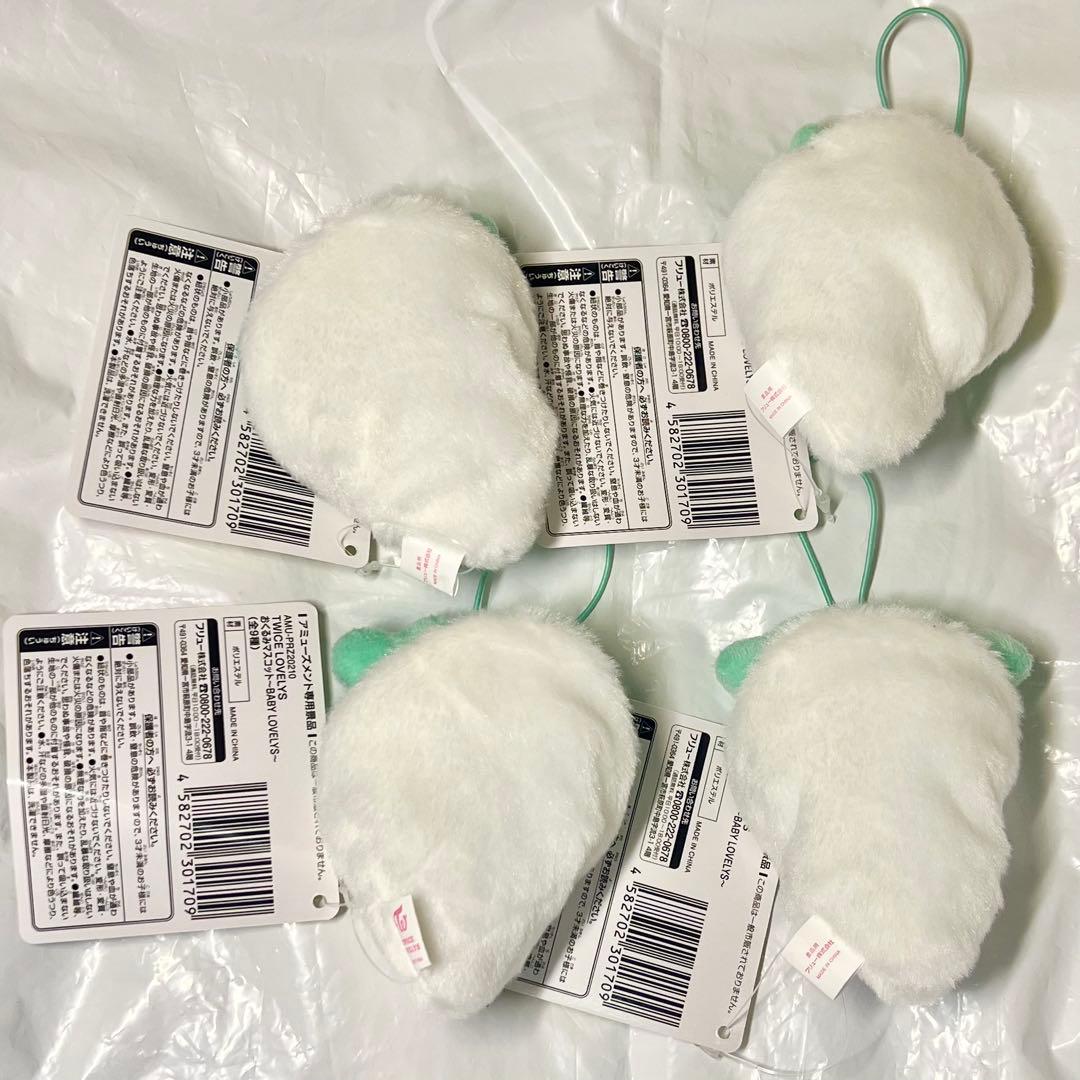 TWICE LOVELYS ギーゴ おくるみ マスコット ぬいぐるみ ミナ 4個