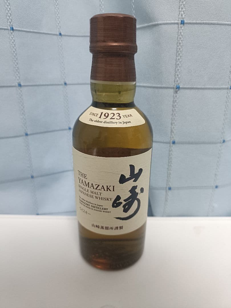 シ*〜様 白州 シングルモルトウイスキー700ml 山崎ミニボトル180ml