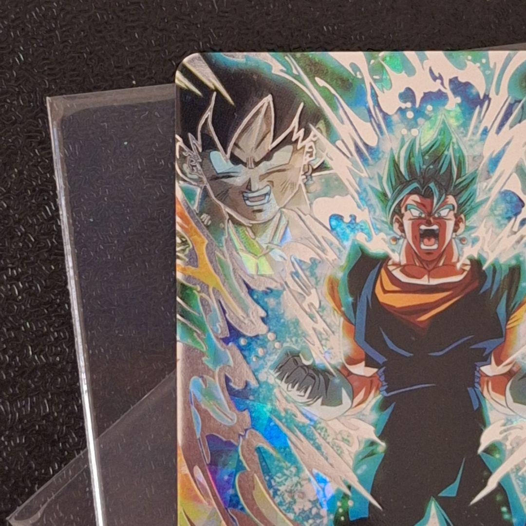 最安値　ugm4-sec ベジット