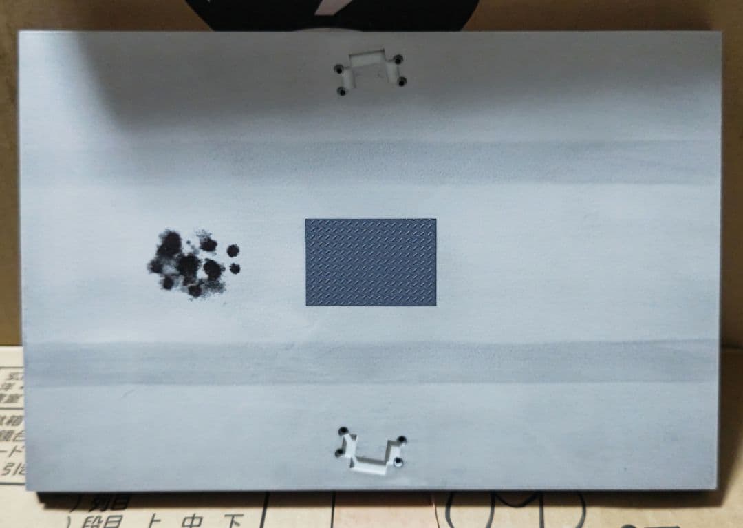 gmp 1/18 Super Lift スーパー リフト 9013