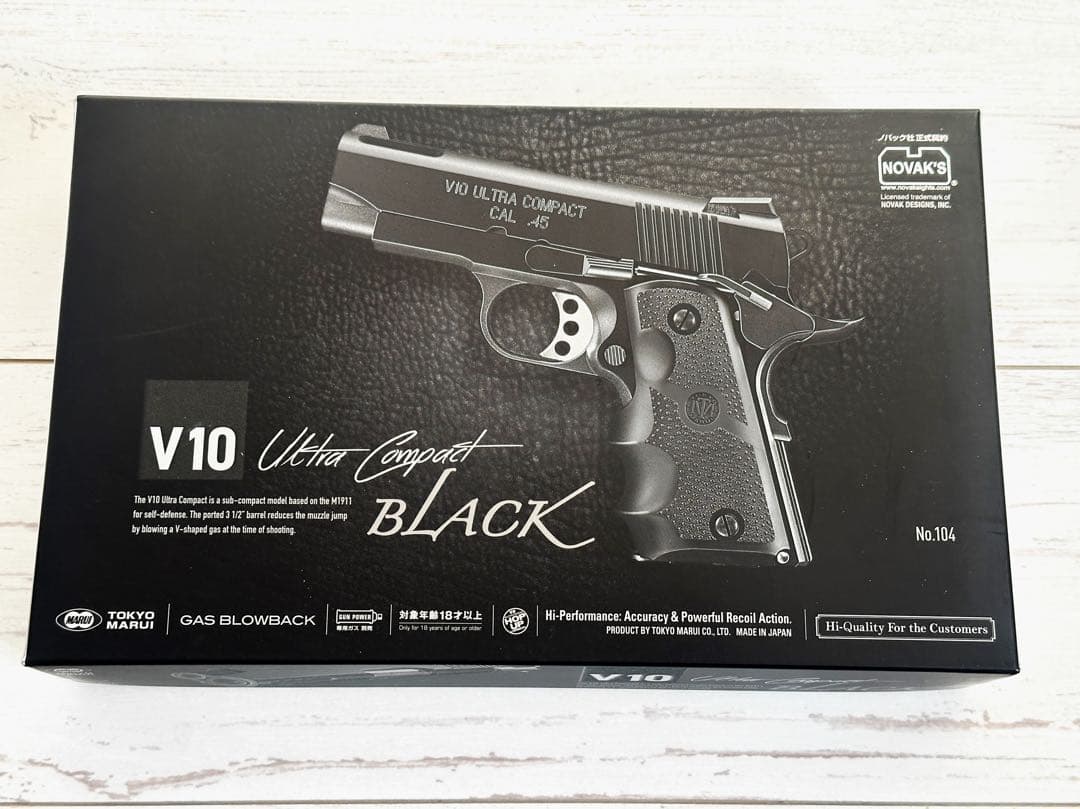 V10 Ultra Compact ブラック ガスガン　東京マルイ