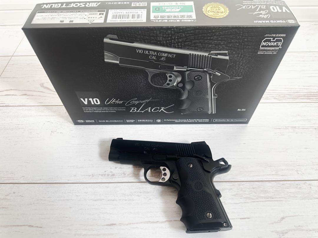 V10 Ultra Compact ブラック ガスガン　東京マルイ