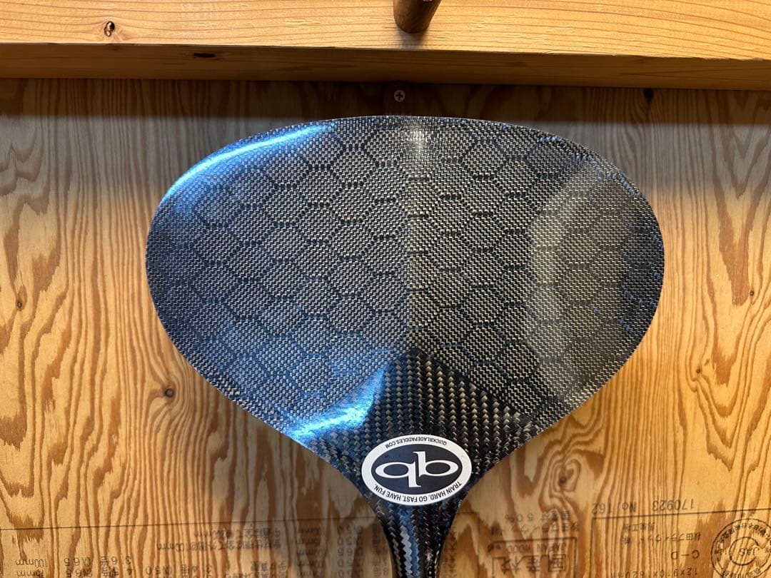 サーフィン・ボディボード Quickblade Stingray USED