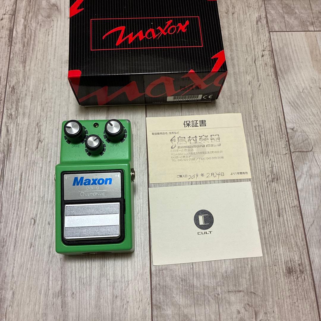 島村楽器限定Maxon 1980 TS808 Cloning mod. カルト