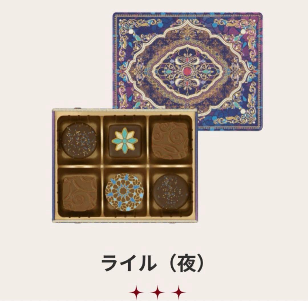 Mary メリー　ジャミーラ　缶　コンプリート 6缶セット