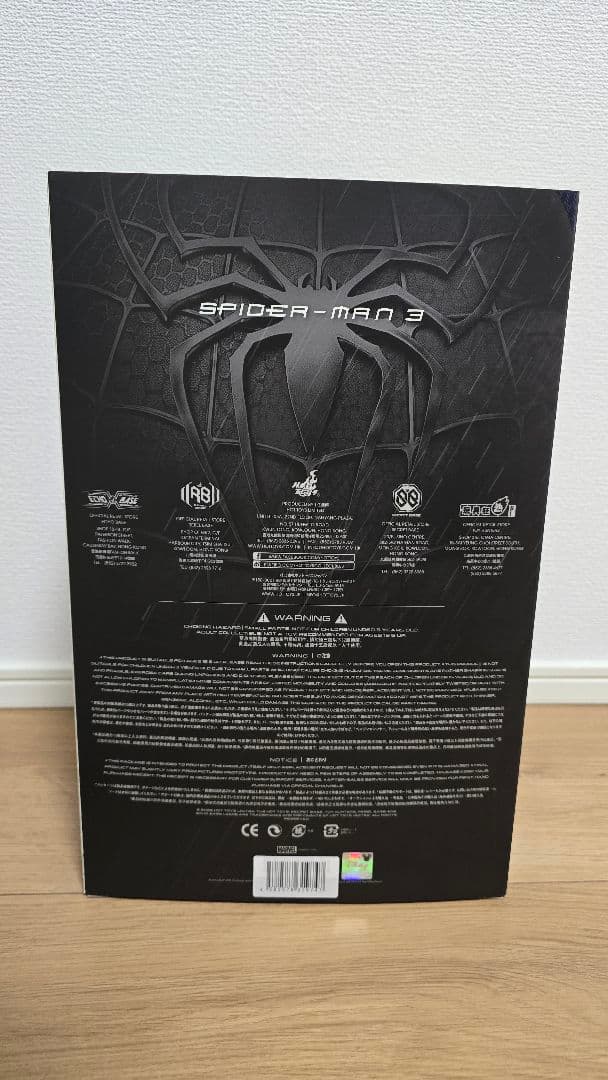 ホットトイズ　スパイダーマン3　スパイダーマン　ブラックスーツ