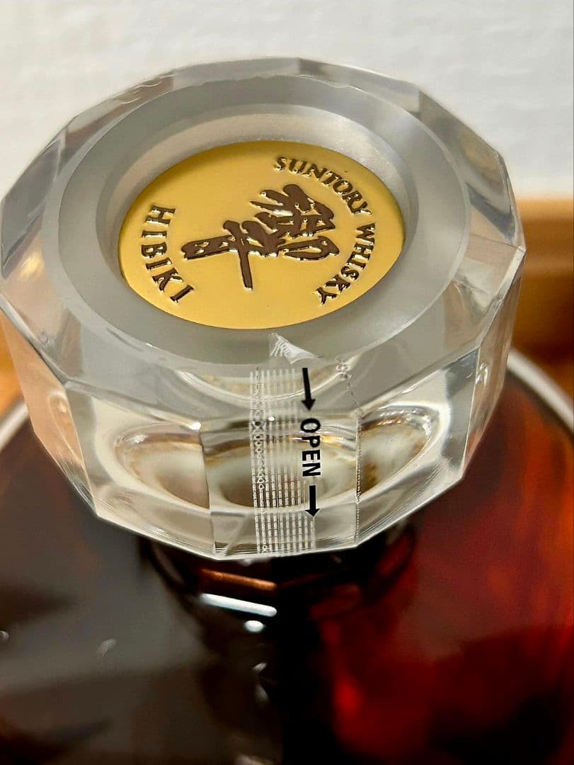 ■hibiki.papi■SUNTORY サントリー 響 30年